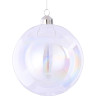 Шар HOUSE OF SEASONS, ø 12 см, перламутровый 85852